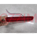 Hilux Vigo 2006-2014 Rear Bumper Lamp